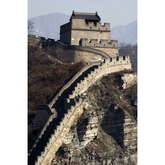 The Great Wall At China -  - ID # 1244468