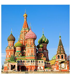 St Basils Cathedral On Red Square - ID # 11975109