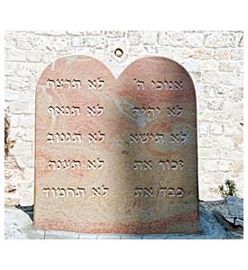 Marble With Ten Commandments - Jerusalem Israel - ID # 24561823