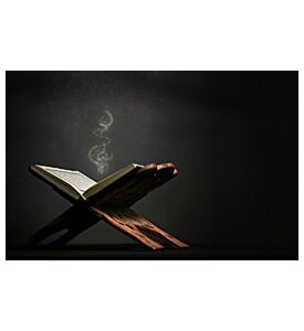 A Still - Life Image Of Quran - Holy Book Of Muslims - ID # 24890183