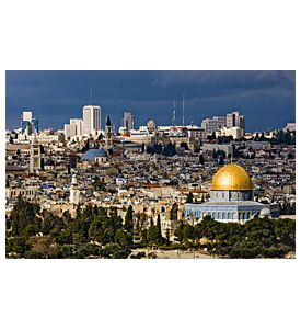 The Holy City Jerusalem From Israel - ID # 7144458