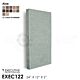 Executive Acoustic Panel 122 - 12"x24"x2" thumbnail