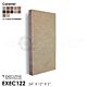 Executive Acoustic Panel 122 - 12"x24"x2" thumbnail