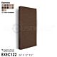 Executive Acoustic Panel 122 - 12"x24"x2" thumbnail