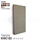 Executive Acoustic Panel 122 - 12"x24"x2" thumbnail