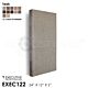 Executive Acoustic Panel 122 - 12"x24"x2" thumbnail