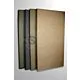 Acoustic Panels Guilford of Maine FR701 - 422 48"X24"X2" thumbnail